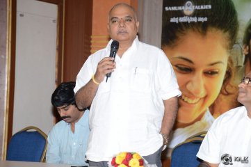 Pandem Kollu Movie Audio Launch